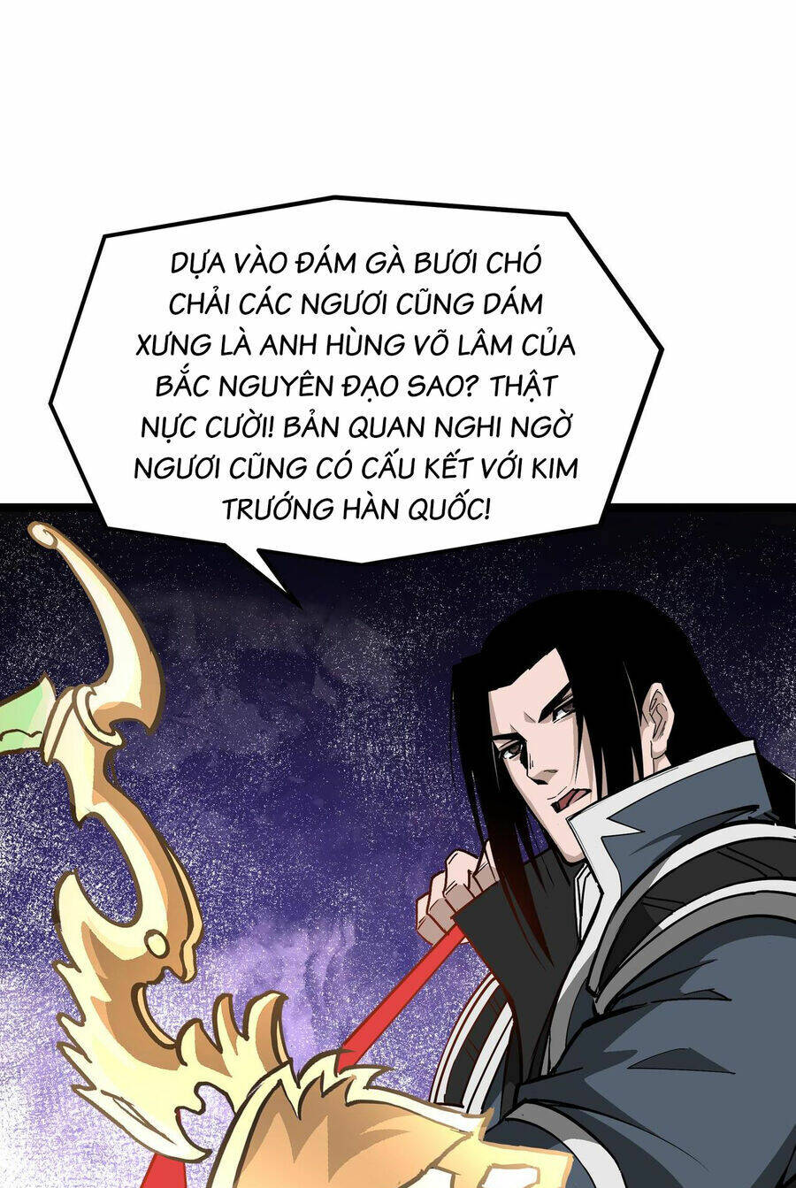Tối Cường Phản Phái Hệ Thống Chương 299 Ảnh 44