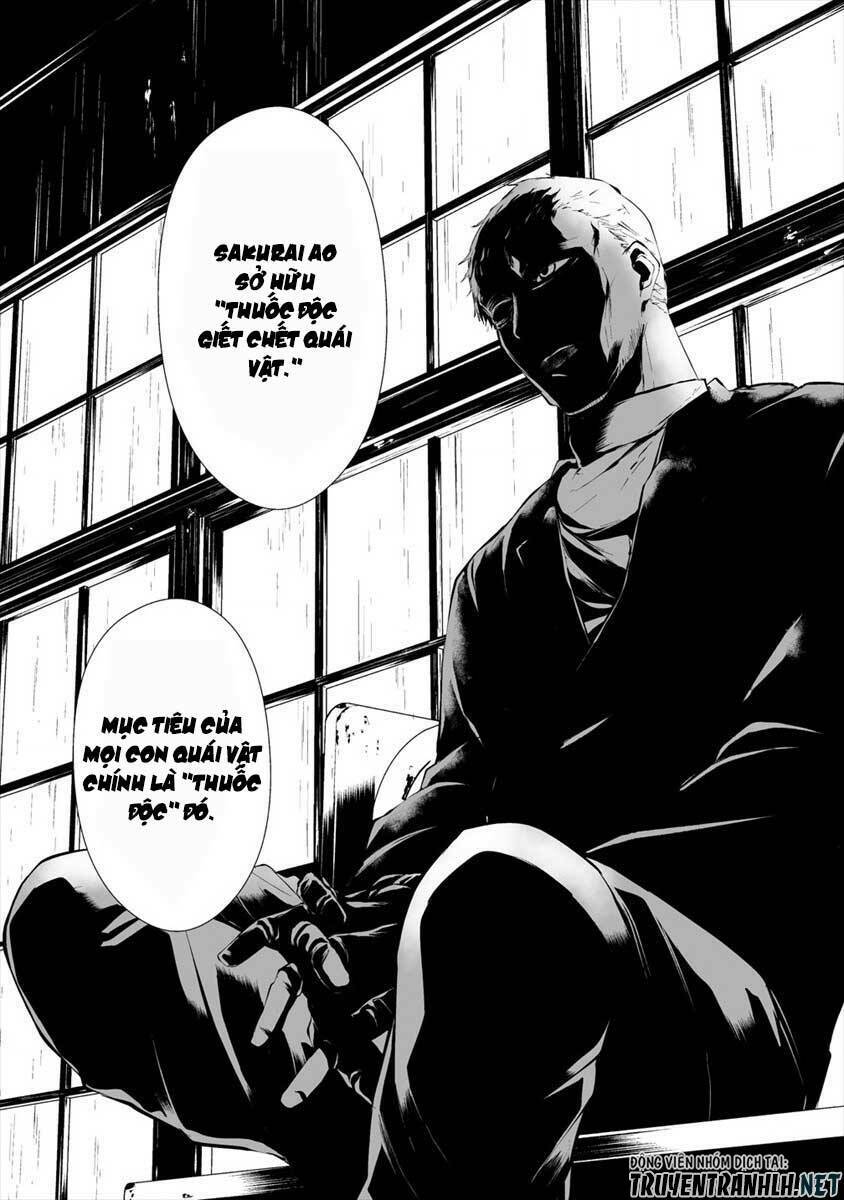 August 9th, I Will Be Eaten By You Chương 10 Ảnh 14