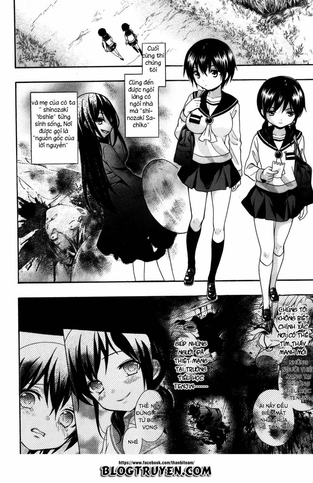 Corpse Party: Book Of Shadows Chương 9 Ảnh 11