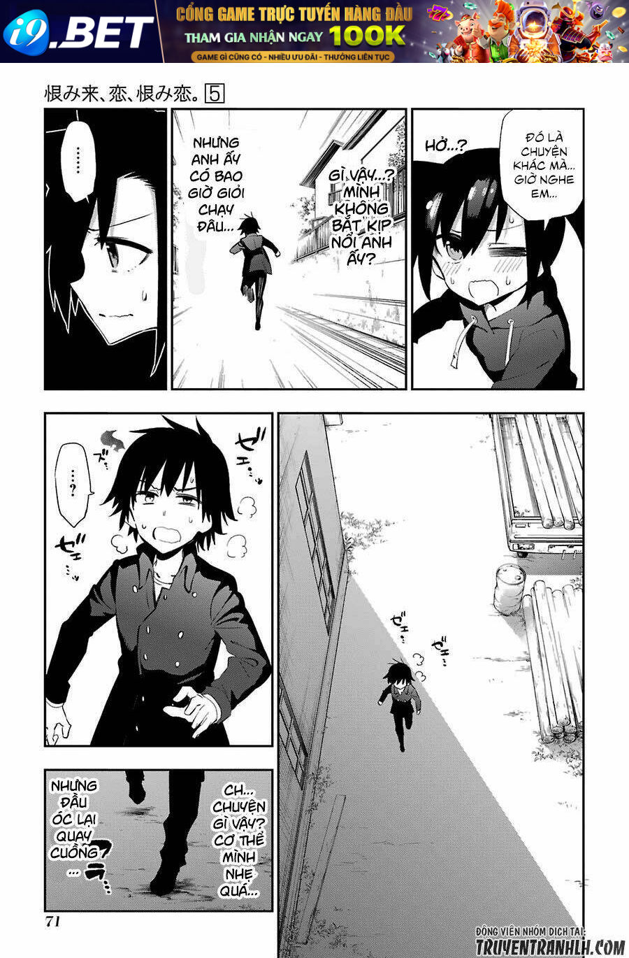 Urami Koi, Koi, Urami Koi Chương 21 Ảnh 20