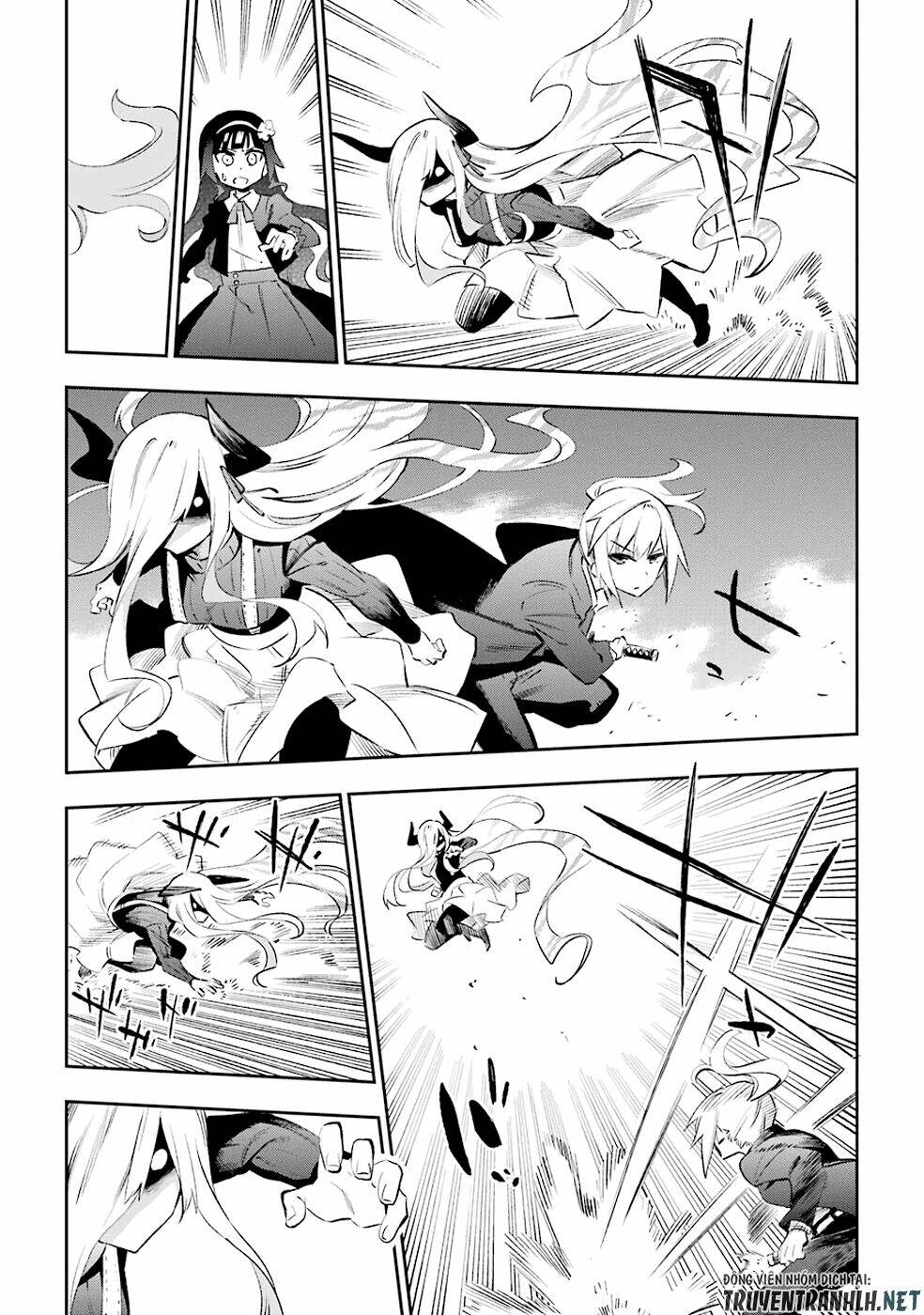 Urami Koi, Koi, Urami Koi Chương 32 Ảnh 14