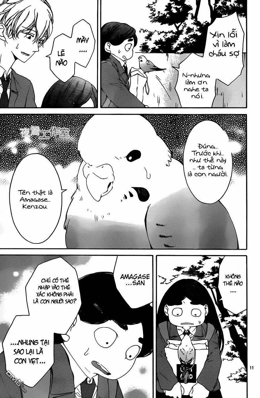 Uchuu O Kakeru Yodaka Chương 8 Ảnh 16