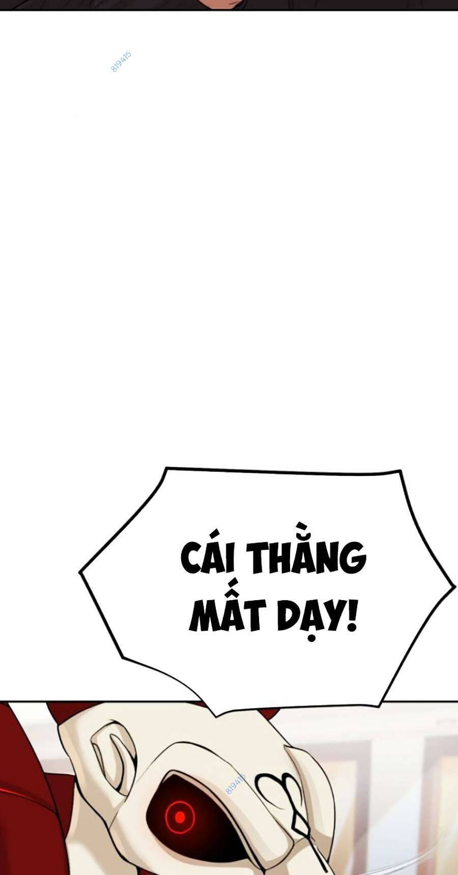 Trò Chơi Địa Ngục Chương 5 Ảnh 60