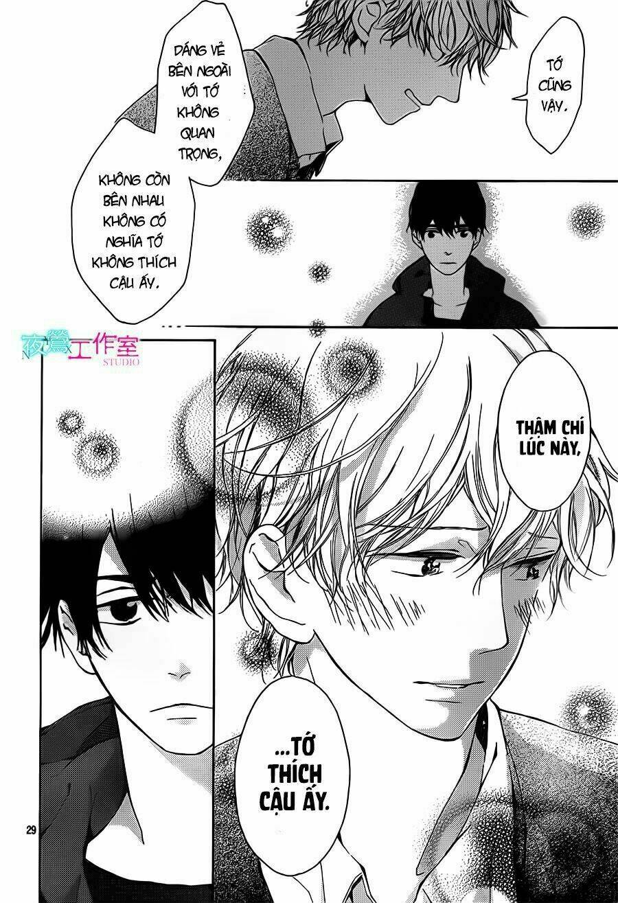 Uchuu O Kakeru Yodaka Chương 11 Ảnh 34