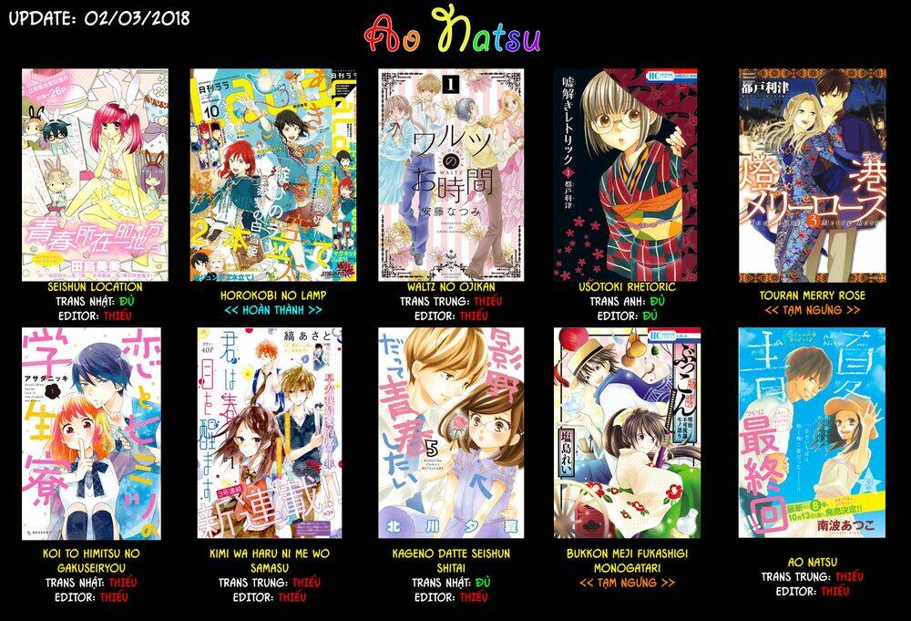 Shinigamihime No Saikon - Baraen No Tokei Koushaku Chương 1 Ảnh 29