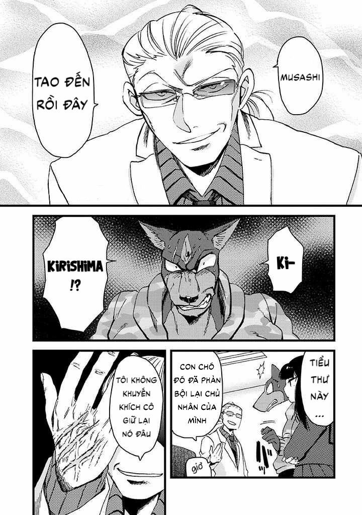 Ojou To Nanahiki No Inu Chương 2 Ảnh 2