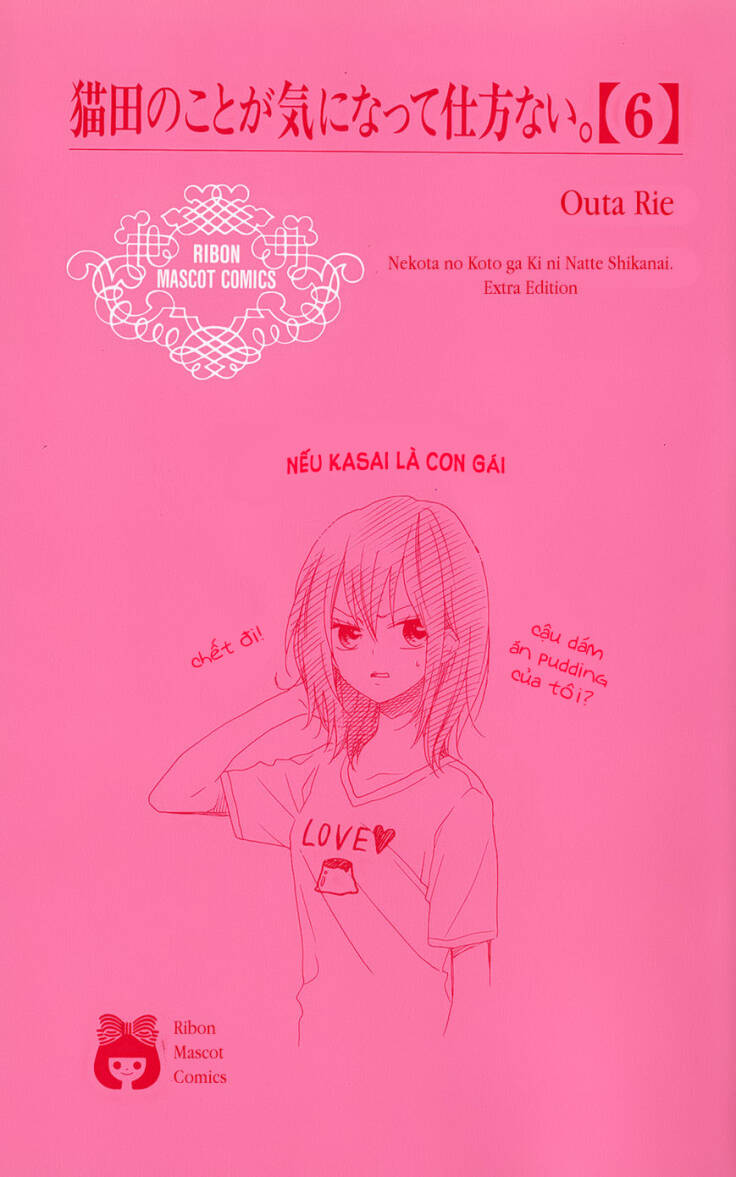 Nekota No Koto Ga Ki Ni Natte Shikatanai Chương 24 Ảnh 5