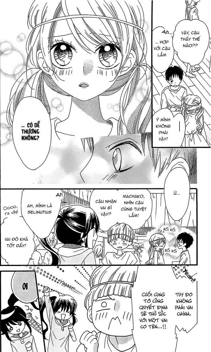 Nekota No Koto Ga Ki Ni Natte Shikatanai Chương 14 Ảnh 10