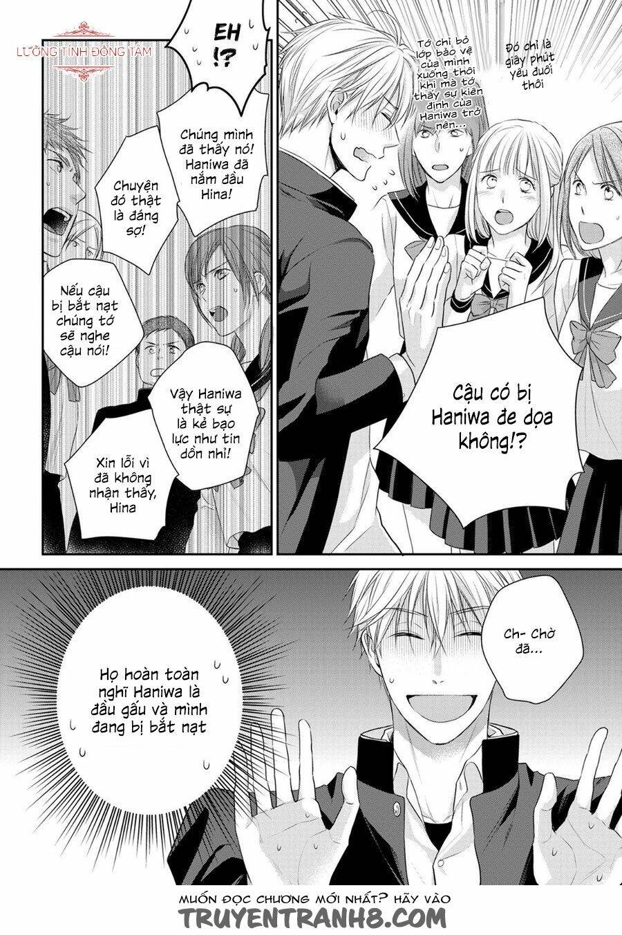 Ore No Itoshi No Neet-Kun Chương 5 Ảnh 20