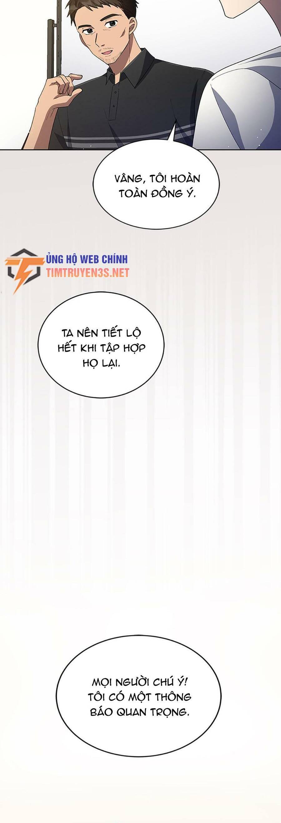 Cuộc Sống Thứ 2 Của Thần Tượng Toàn Năng Chương 25 Ảnh 20