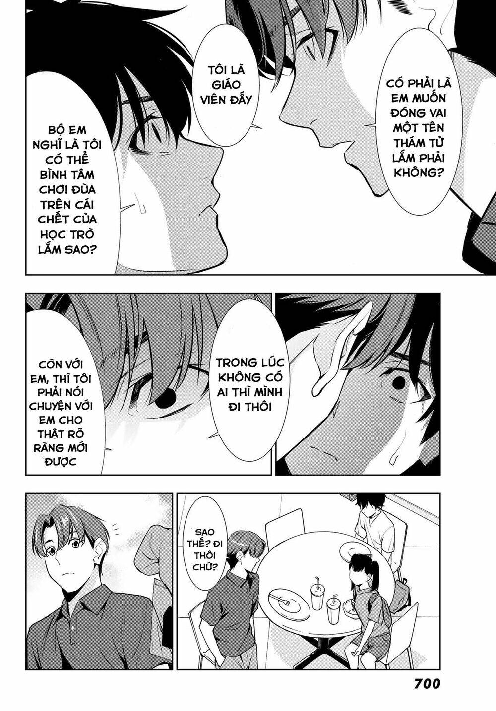 Kimi Ga Shinu Natsu Ni Chương 29 Ảnh 21