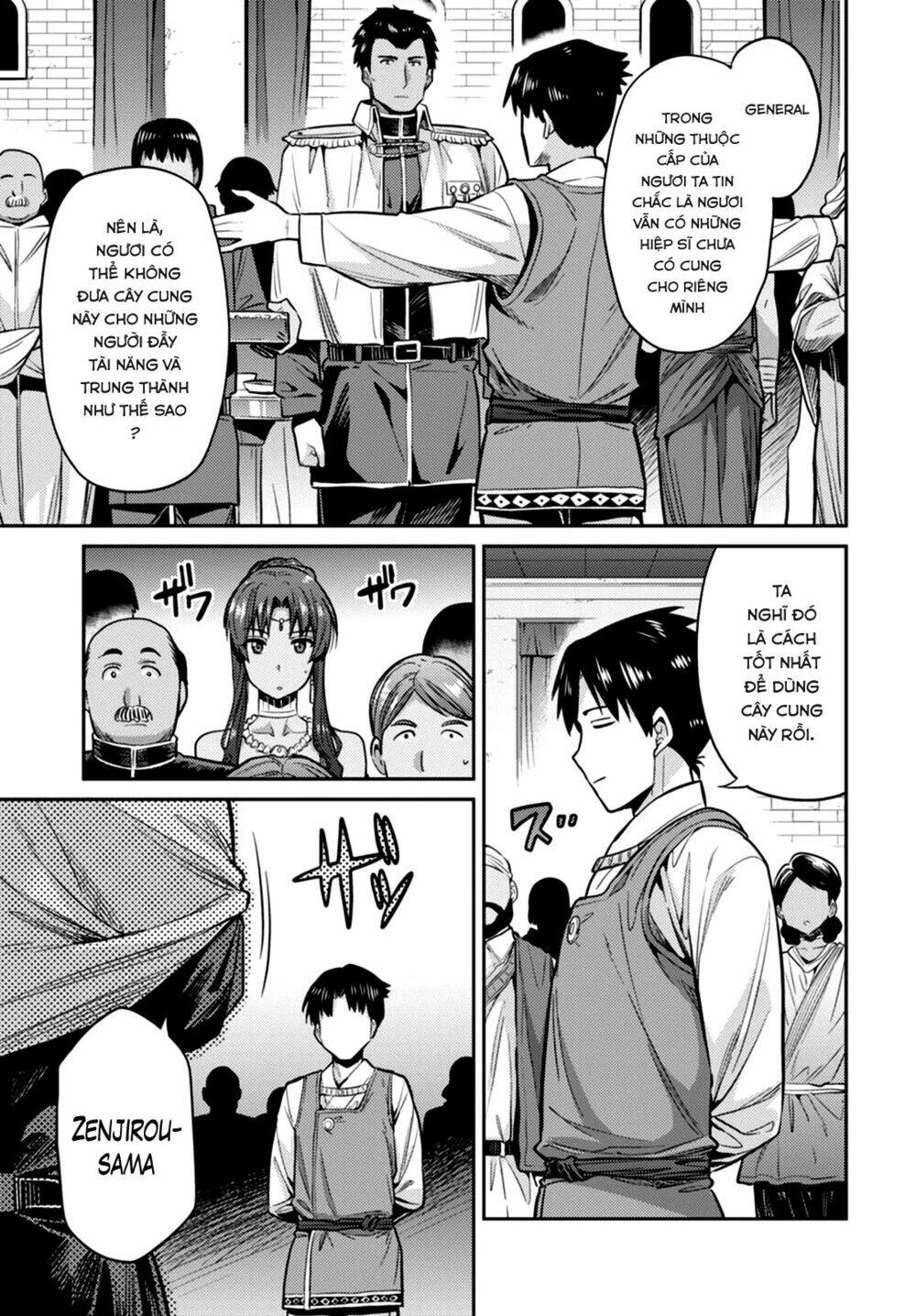 Risou No Himo Seikatsu Chương 8 Ảnh 16