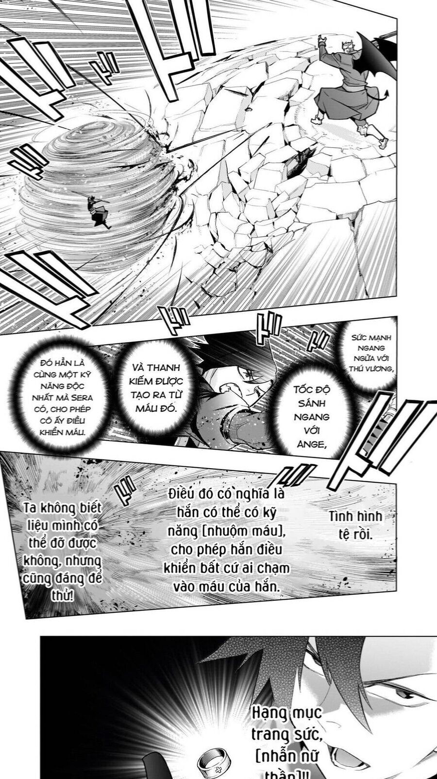 Kuro No Shoukanshi Chương 151 Ảnh 11