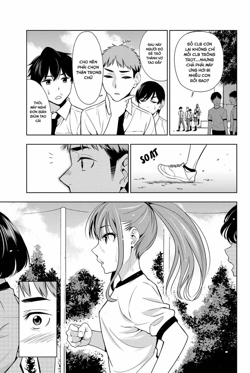 Kimi Ga Shinu Natsu Ni Chương 19 Ảnh 26