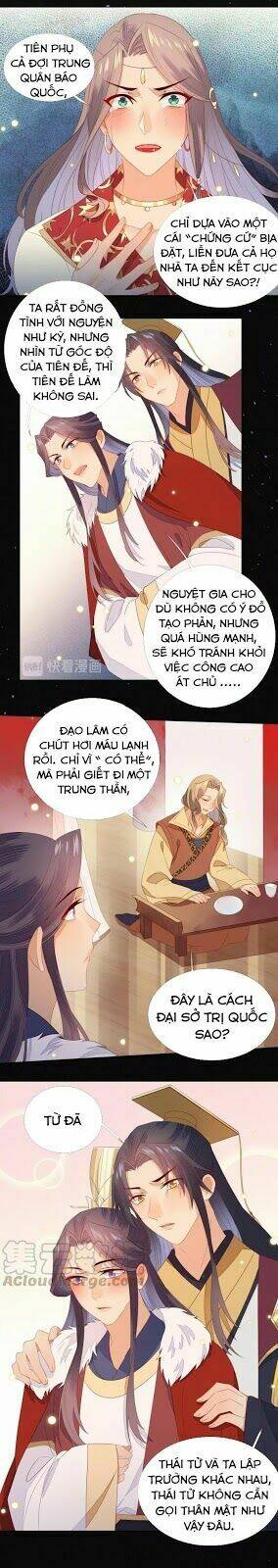 Thừa Tướng, Trẫm Biết Sai Rồi! Chương 22 Ảnh 11