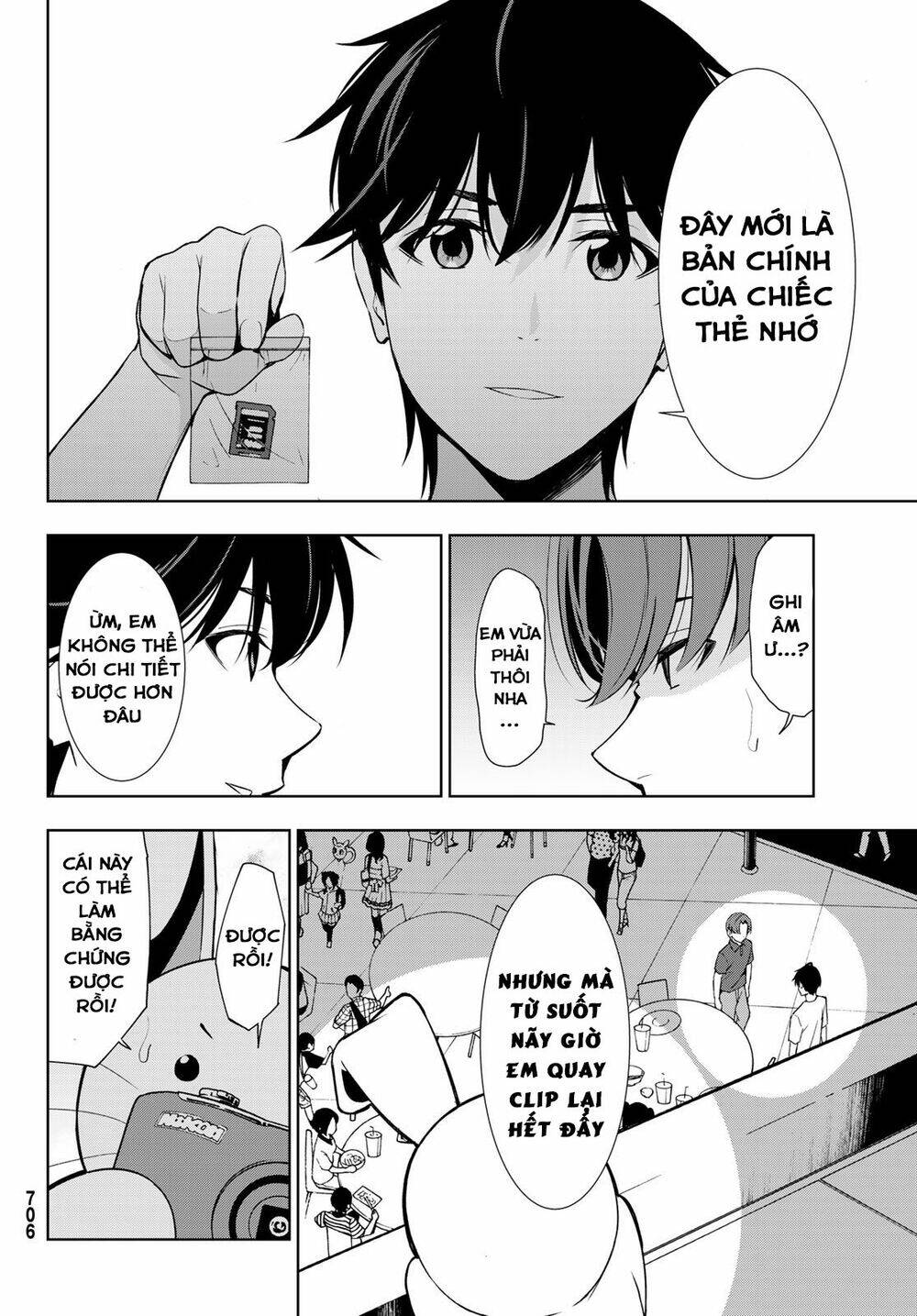 Kimi Ga Shinu Natsu Ni Chương 29 Ảnh 27