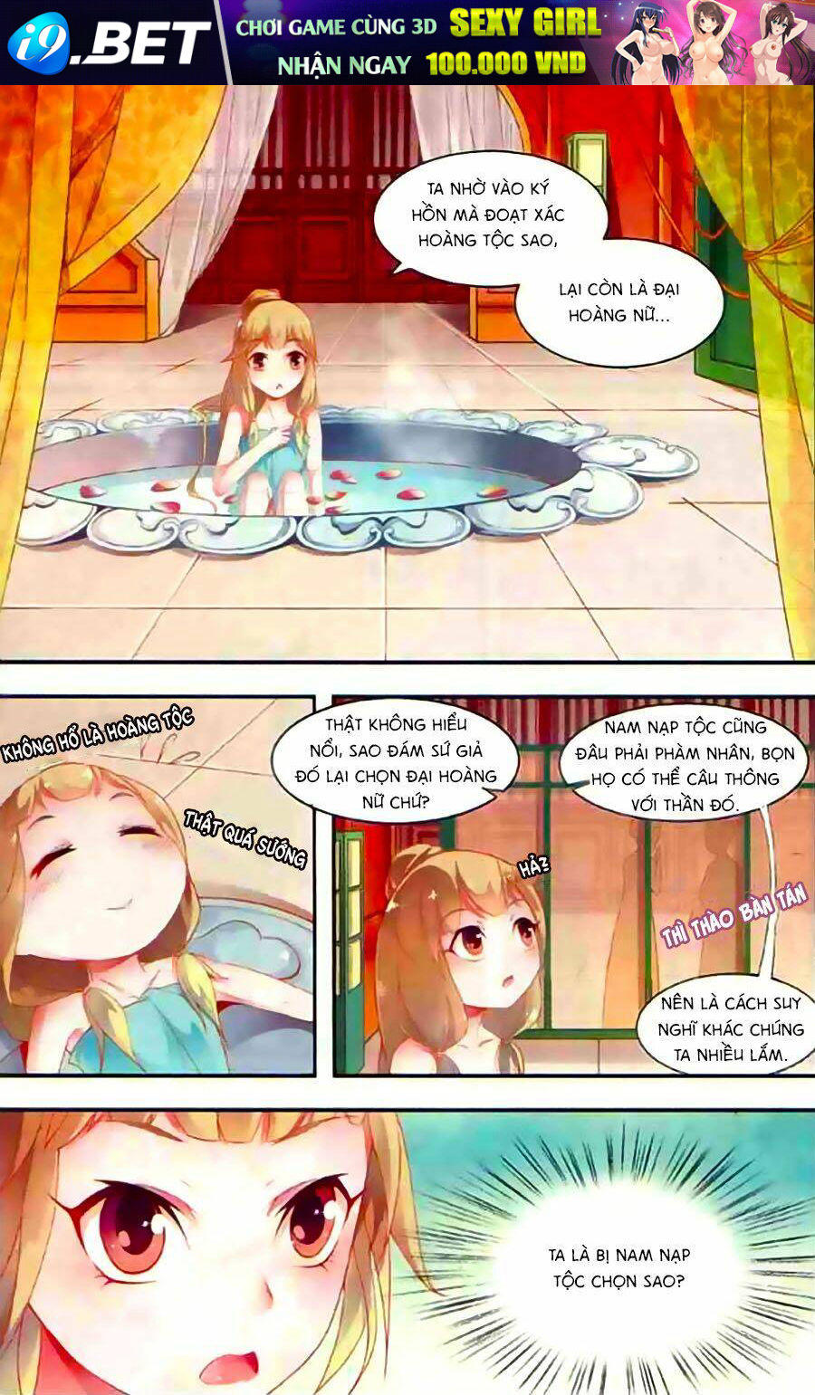 Dẫn Hồn Khúc Chương 1 Ảnh 7