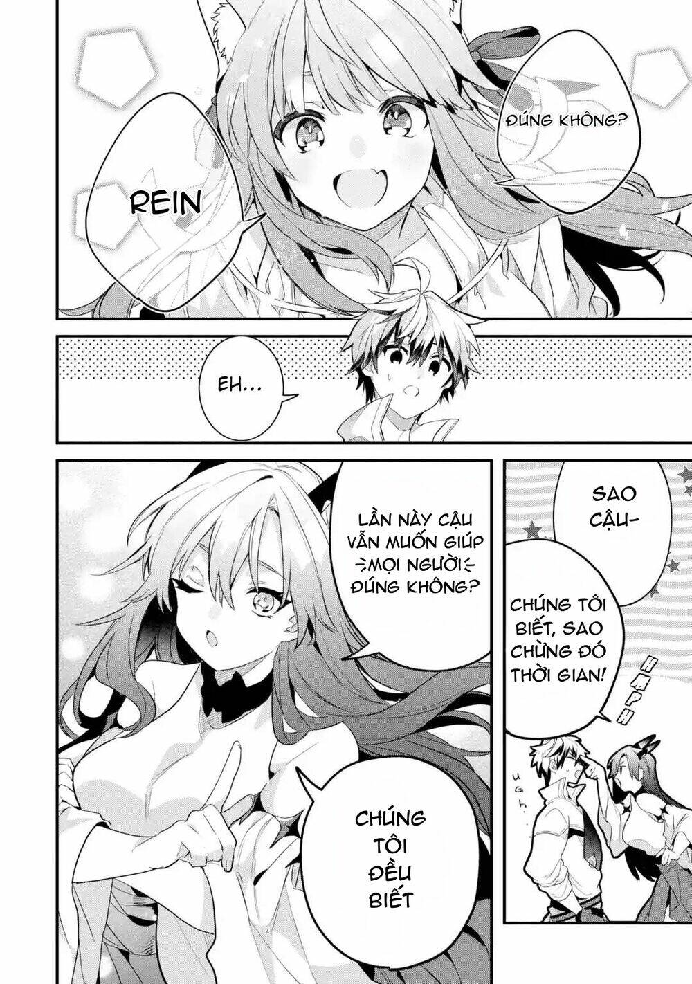 Yuusha Party Wo Tsuihou Sareta Beast Tamer, Saikyou Shuzoku Nekomimi Shojo To Deau Chương 47 Ảnh 12