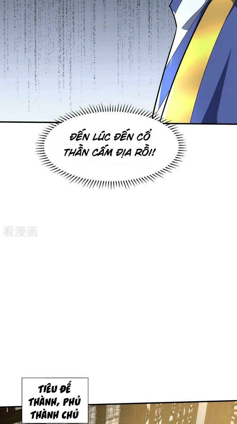 Yêu Giả Vi Vương Chương 346 Ảnh 8