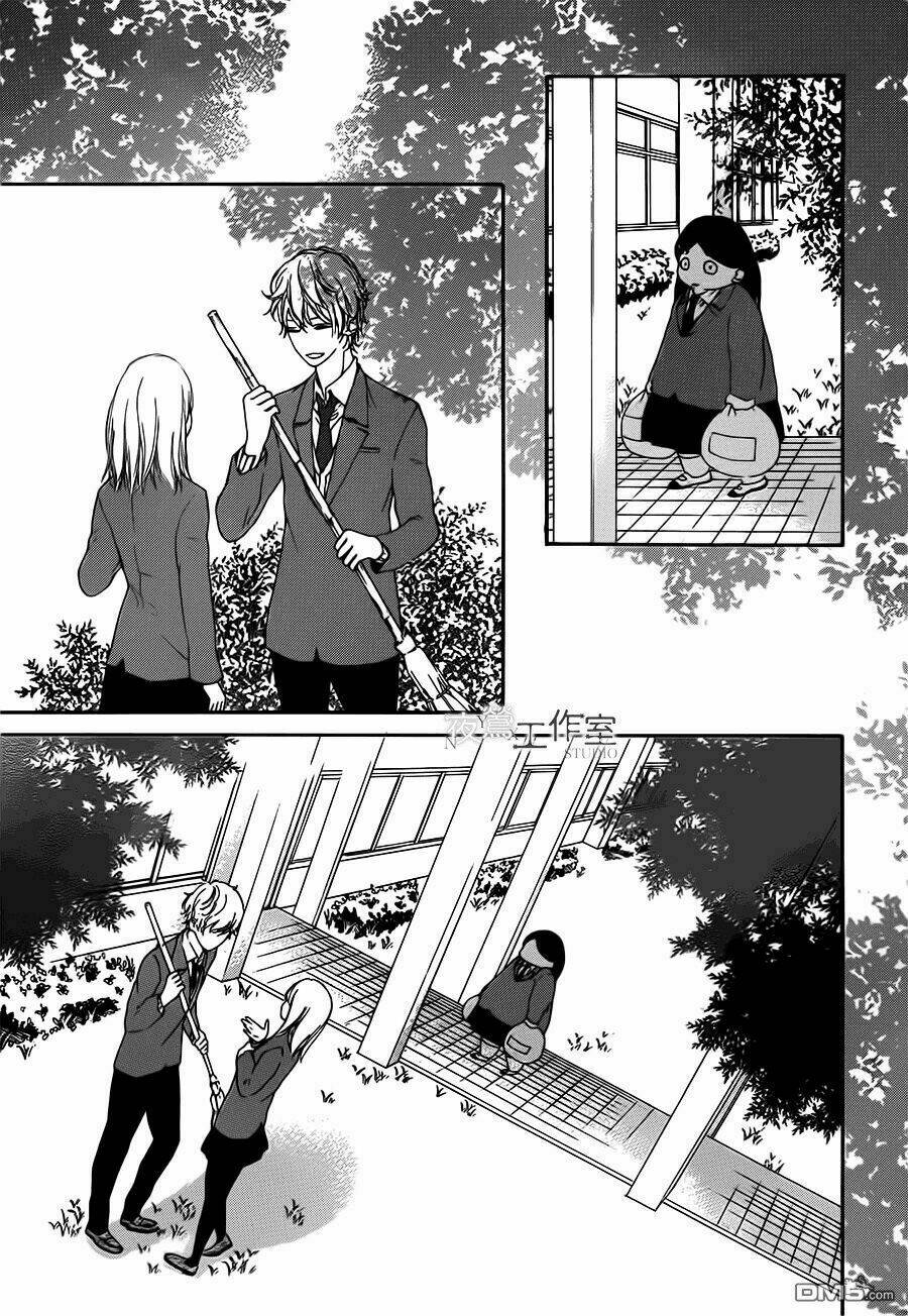 Uchuu O Kakeru Yodaka Chương 9 Ảnh 18