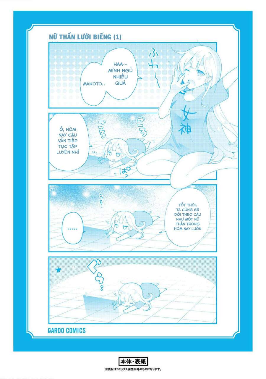 Shinja Zero No Megami-Sama To Hajimeru Isekai Kouryaku Chương 6.5 Ảnh 7