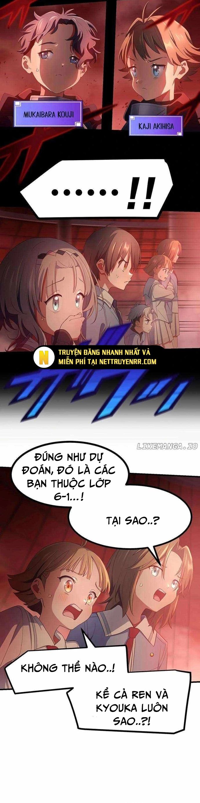 Quỷ Ấn Chương 53 Ảnh 14