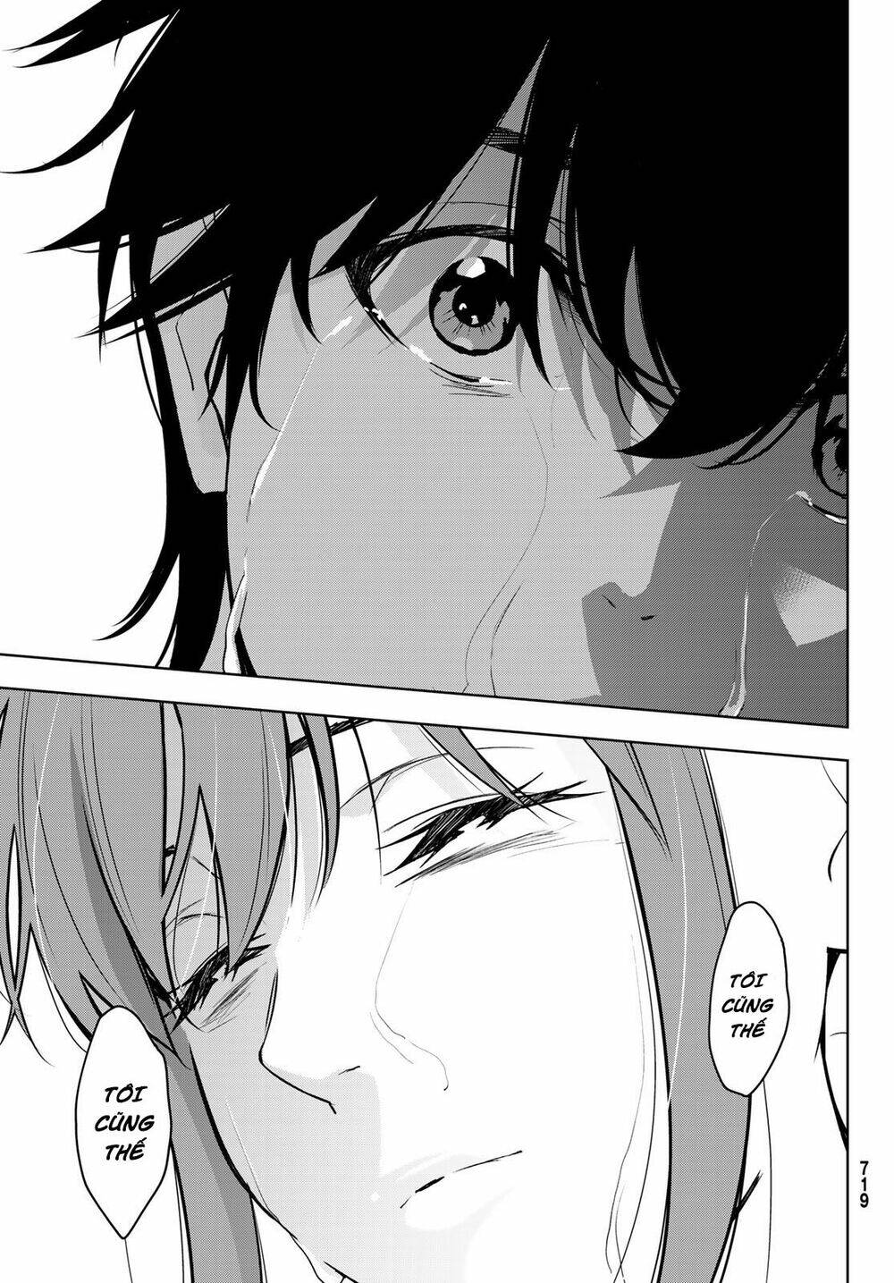 Kimi Ga Shinu Natsu Ni Chương 29 Ảnh 39