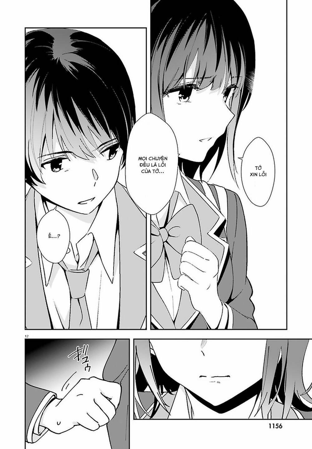 Bizarre Love Triangle Chương 14 Ảnh 14