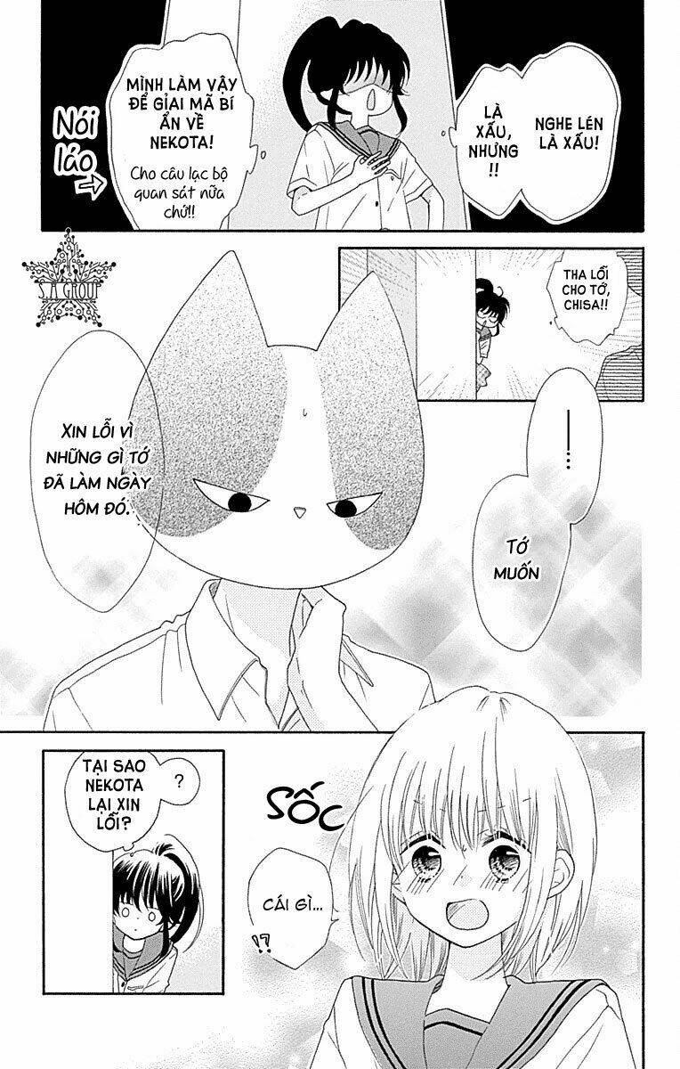 Nekota No Koto Ga Ki Ni Natte Shikatanai Chương 34 Ảnh 32