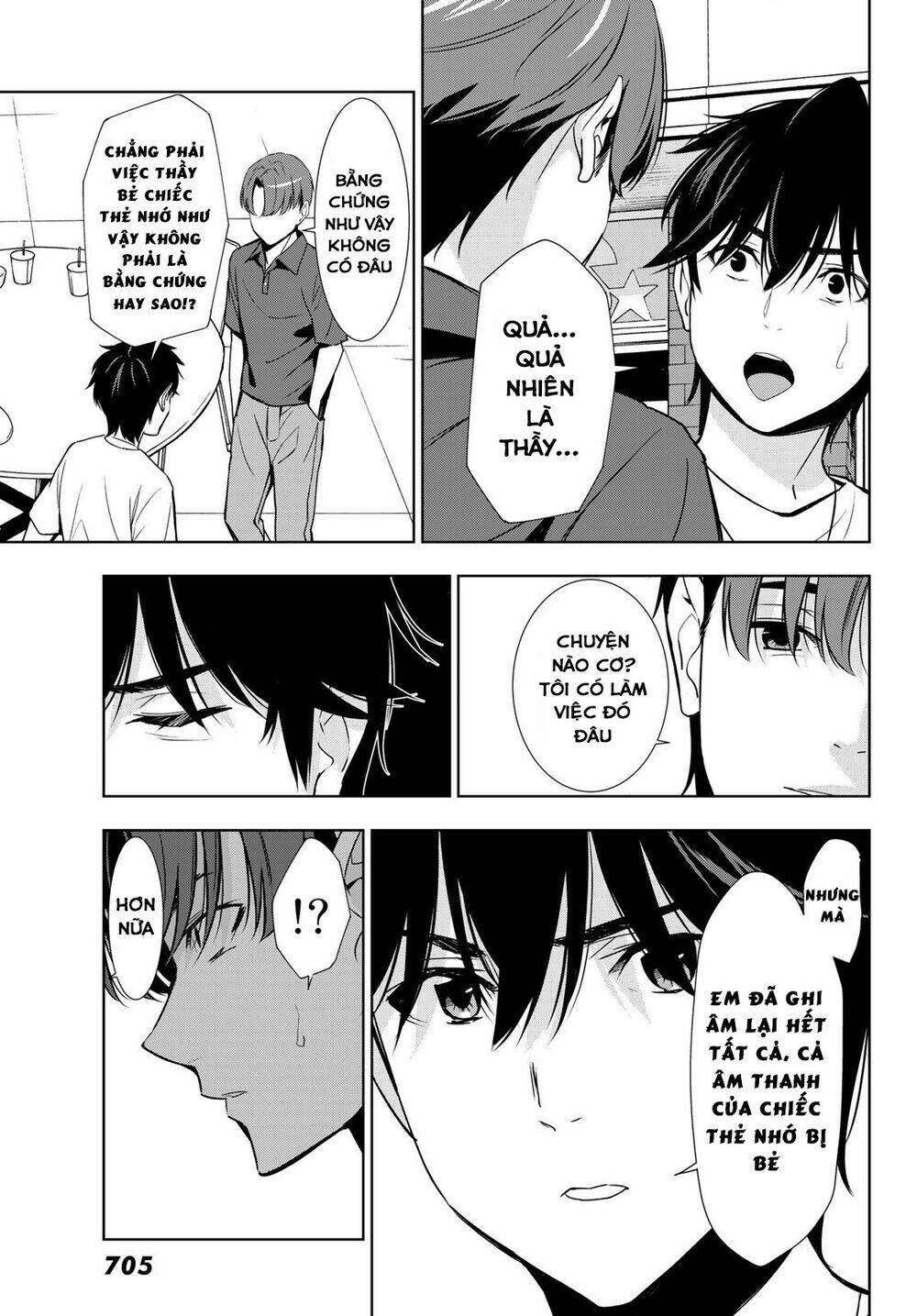 Kimi Ga Shinu Natsu Ni Chương 29 Ảnh 26