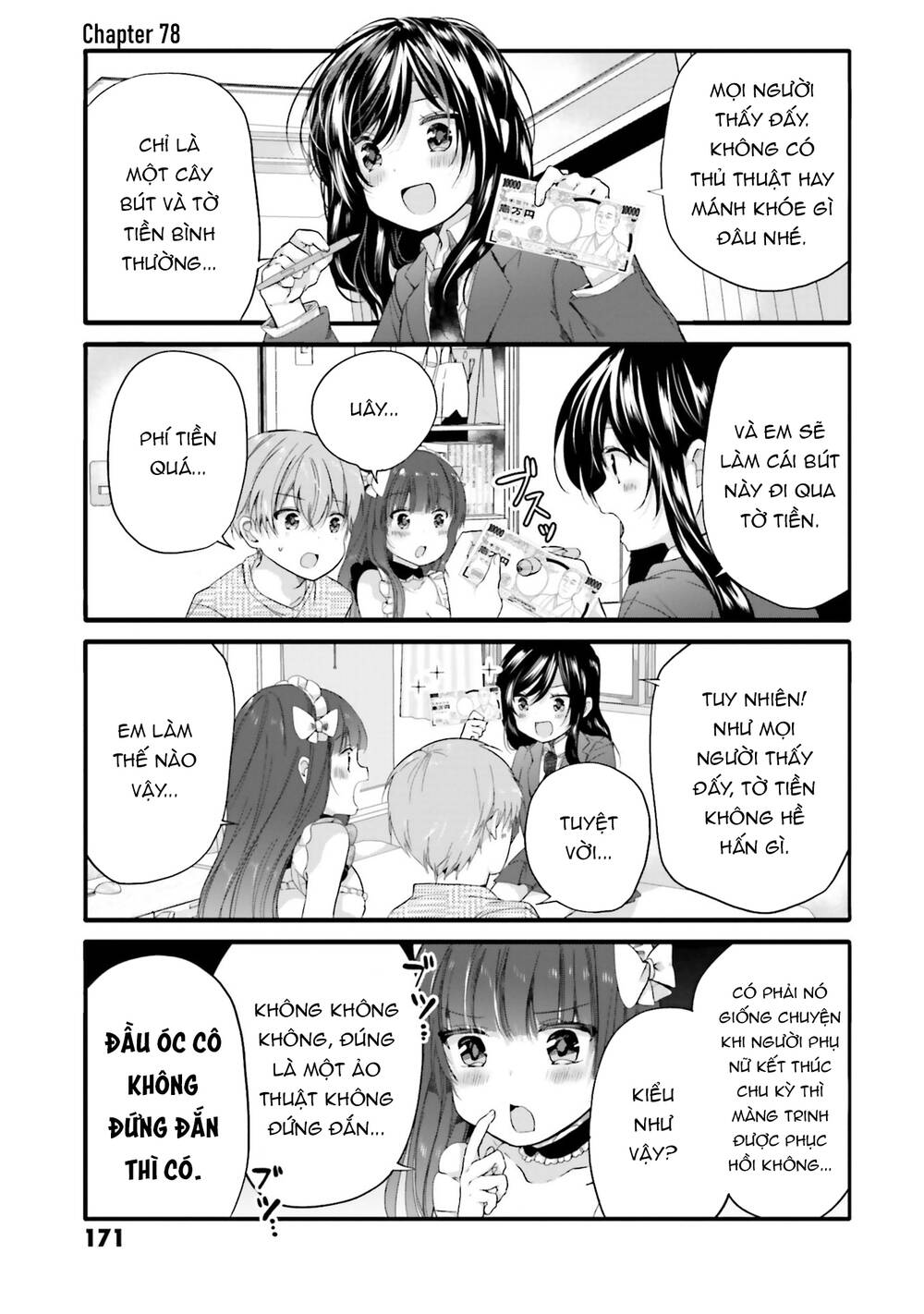 Uchi No Hentai Maid Ni Osowareteru Chương 78 Ảnh 4