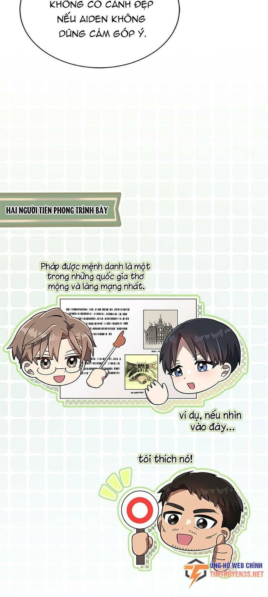 Cuộc Sống Thứ 2 Của Thần Tượng Toàn Năng Chương 24 Ảnh 22