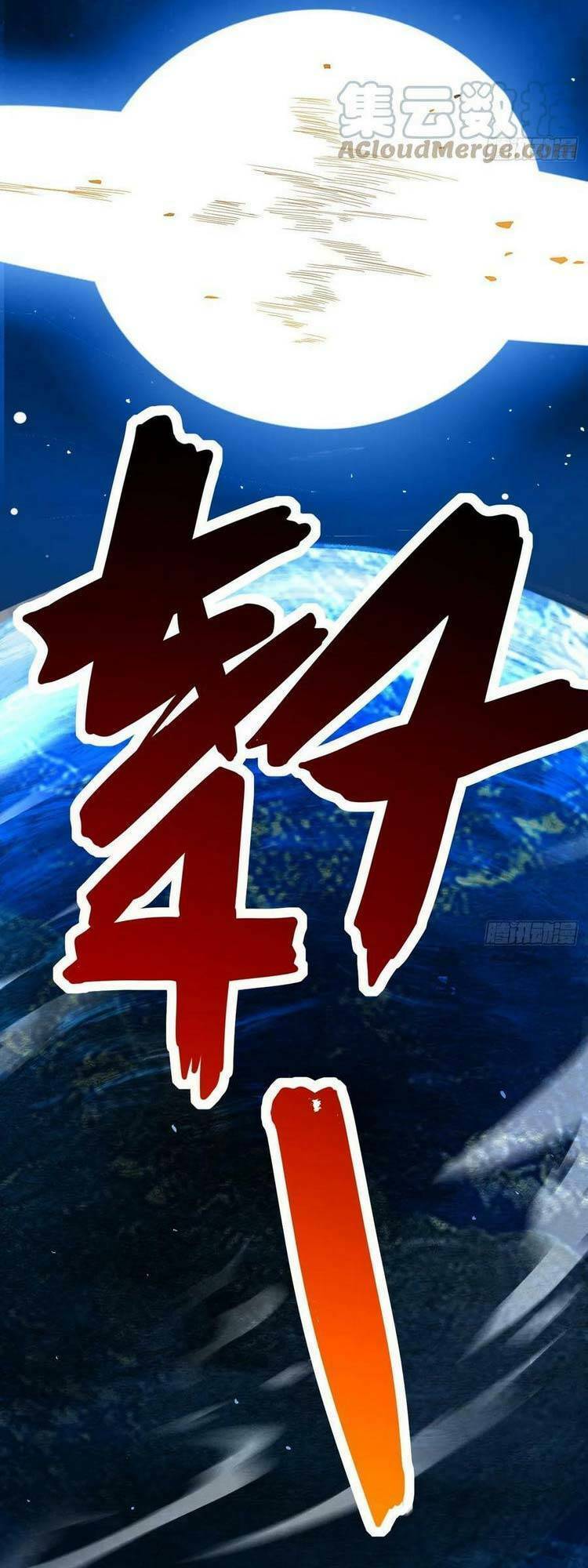 Đệ Tử Của Ta Đều Là Súp Bờ Thần Chương 199 Ảnh 46