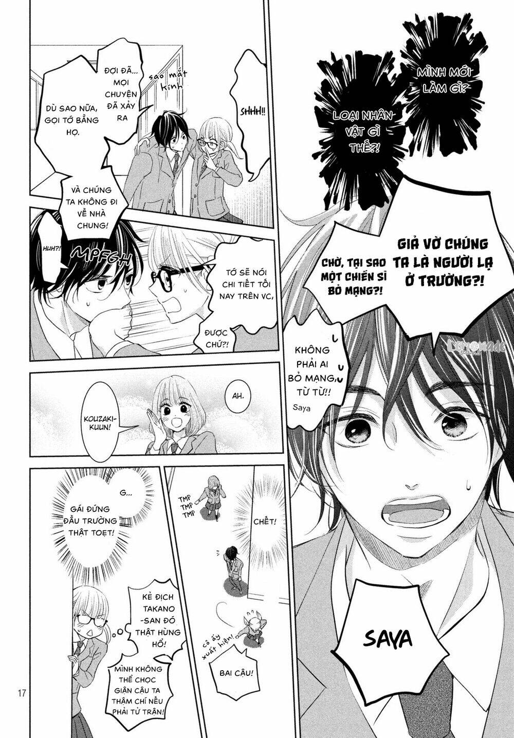 Ashita Naisho No Kiss Shiyou Chương 1 Ảnh 20
