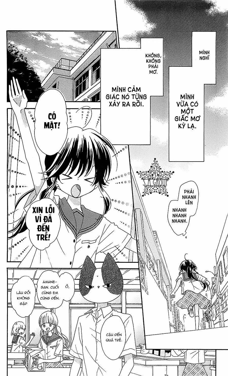 Nekota No Koto Ga Ki Ni Natte Shikatanai Chương 33 Ảnh 8