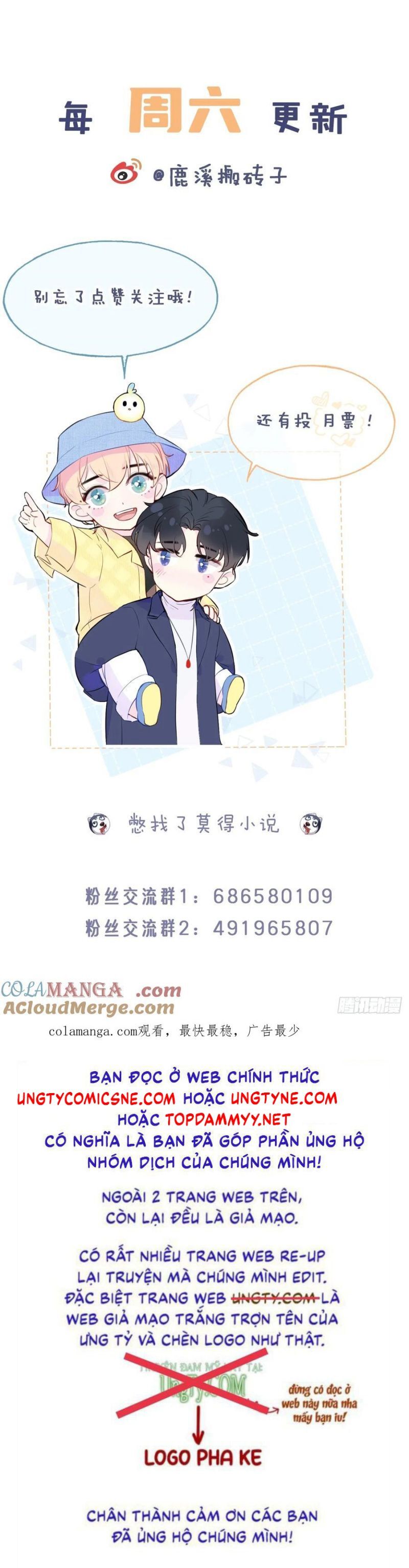 Anh Ấy Chưa Từng Rơi Xuống Chương 116 Ảnh 27