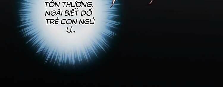 Cứu Ma Tôn Đại Nhân Chương 17 Ảnh 10