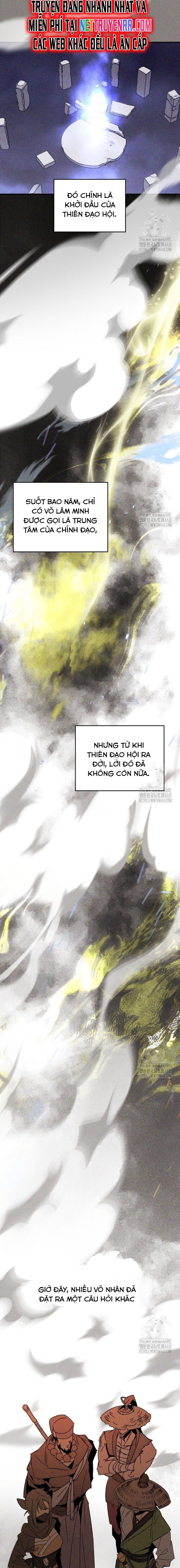 Vị Thần Trở Lại Chương 118 Ảnh 5