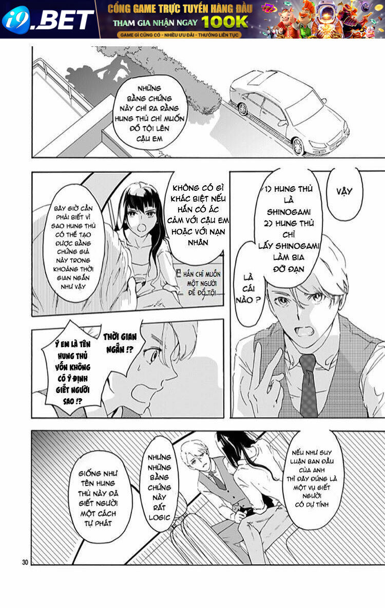 Uncool X Dead Chương 1 Ảnh 31