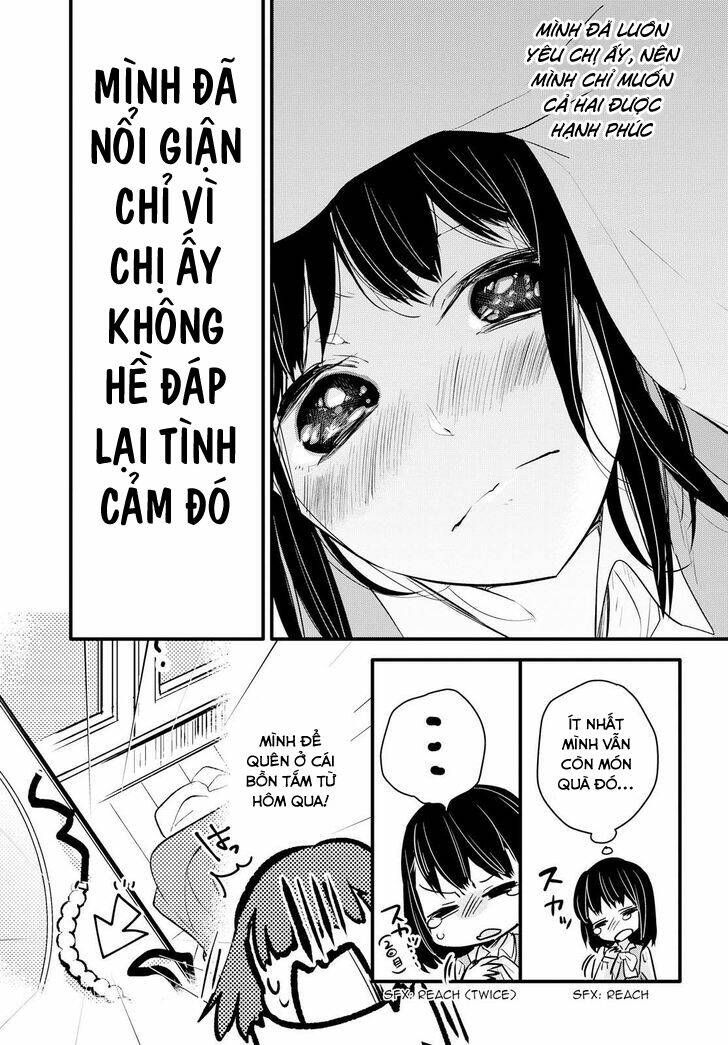 Yurikon Chương 2 Ảnh 18