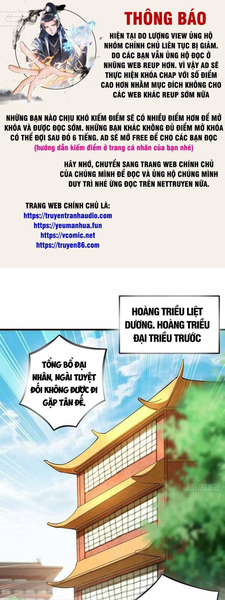 Đệ Tử Của Ta Đều Là Súp Bờ Thần Chương 202 Ảnh 2