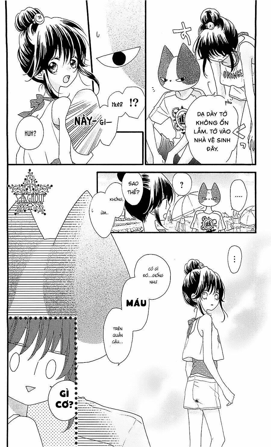 Nekota No Koto Ga Ki Ni Natte Shikatanai Chương 32 Ảnh 21