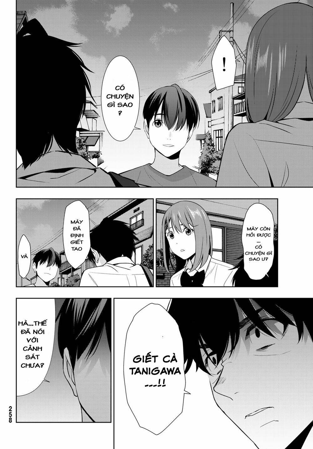 Kimi Ga Shinu Natsu Ni Chương 30 Ảnh 24