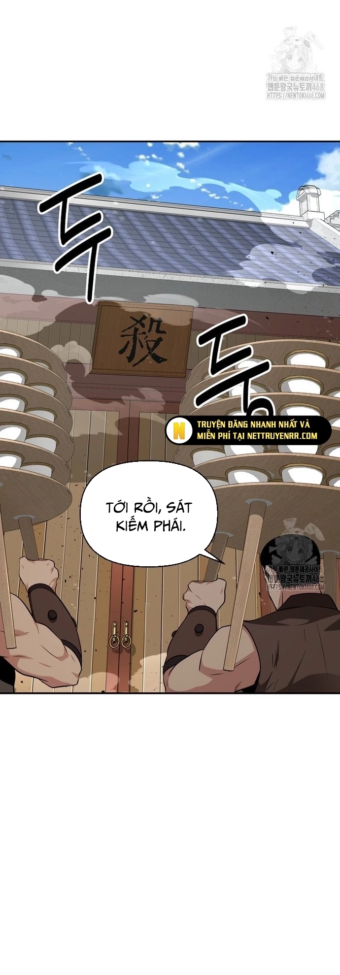 Thiên Hạ Đệ Nhất Côn Luân Khách Điếm Chương 65 Ảnh 20