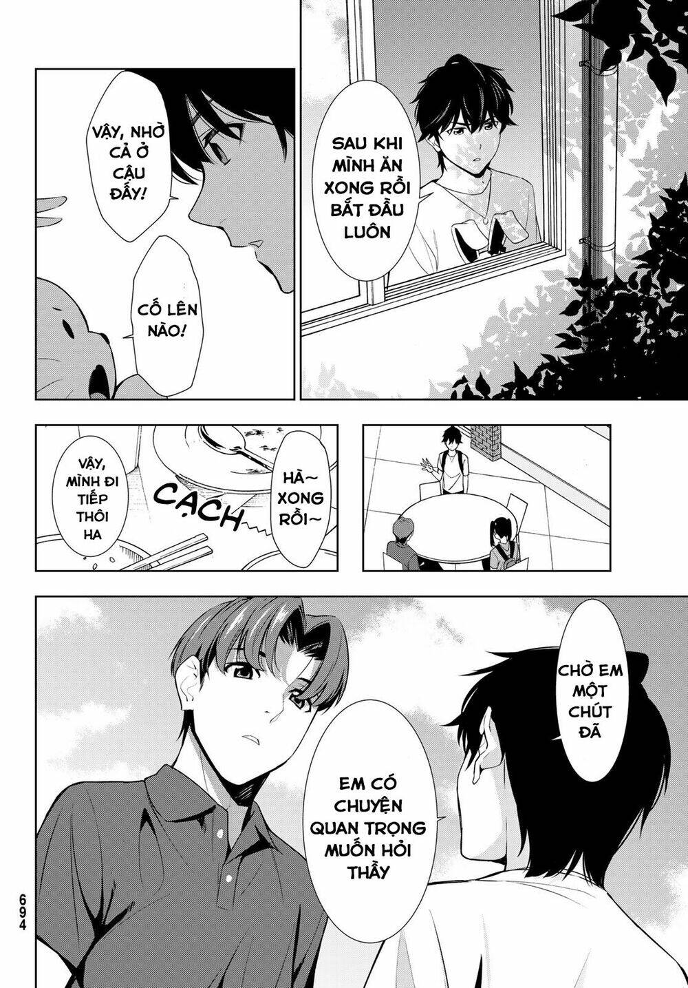 Kimi Ga Shinu Natsu Ni Chương 29 Ảnh 15