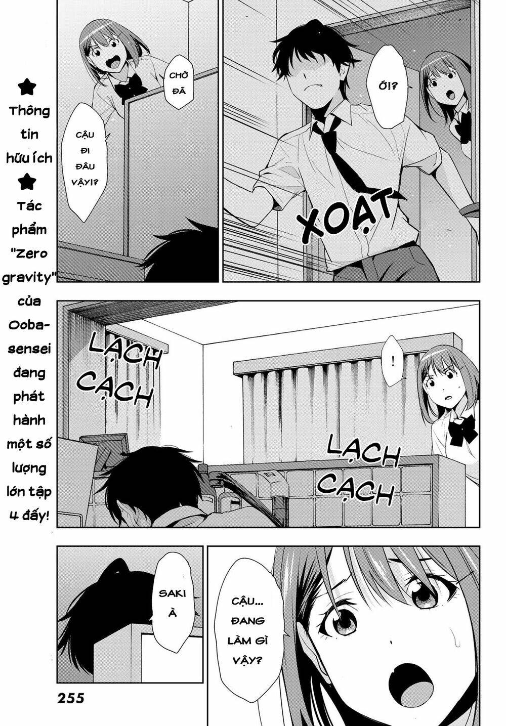 Kimi Ga Shinu Natsu Ni Chương 30 Ảnh 21
