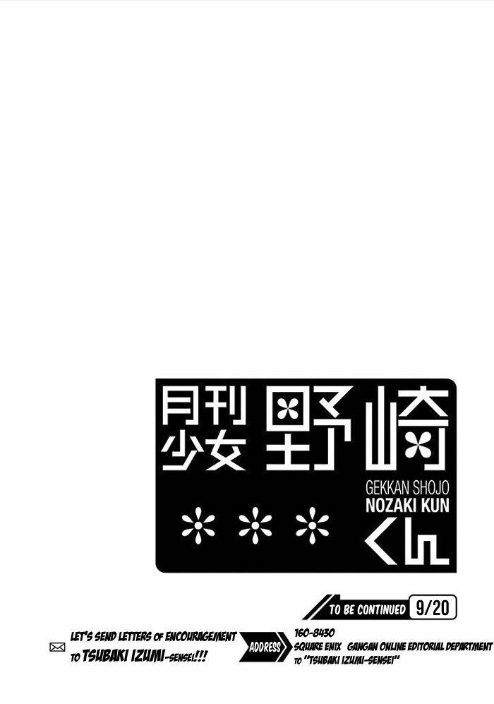 Gekkan Shojo Nozaki-Kun Chương 101 Ảnh 18