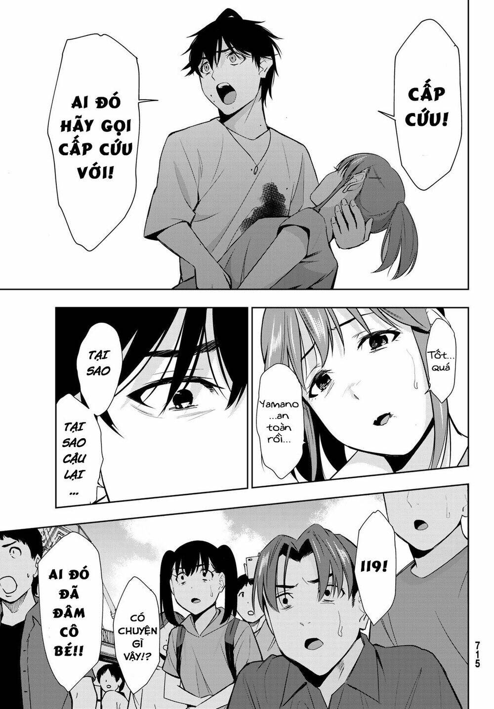 Kimi Ga Shinu Natsu Ni Chương 29 Ảnh 35