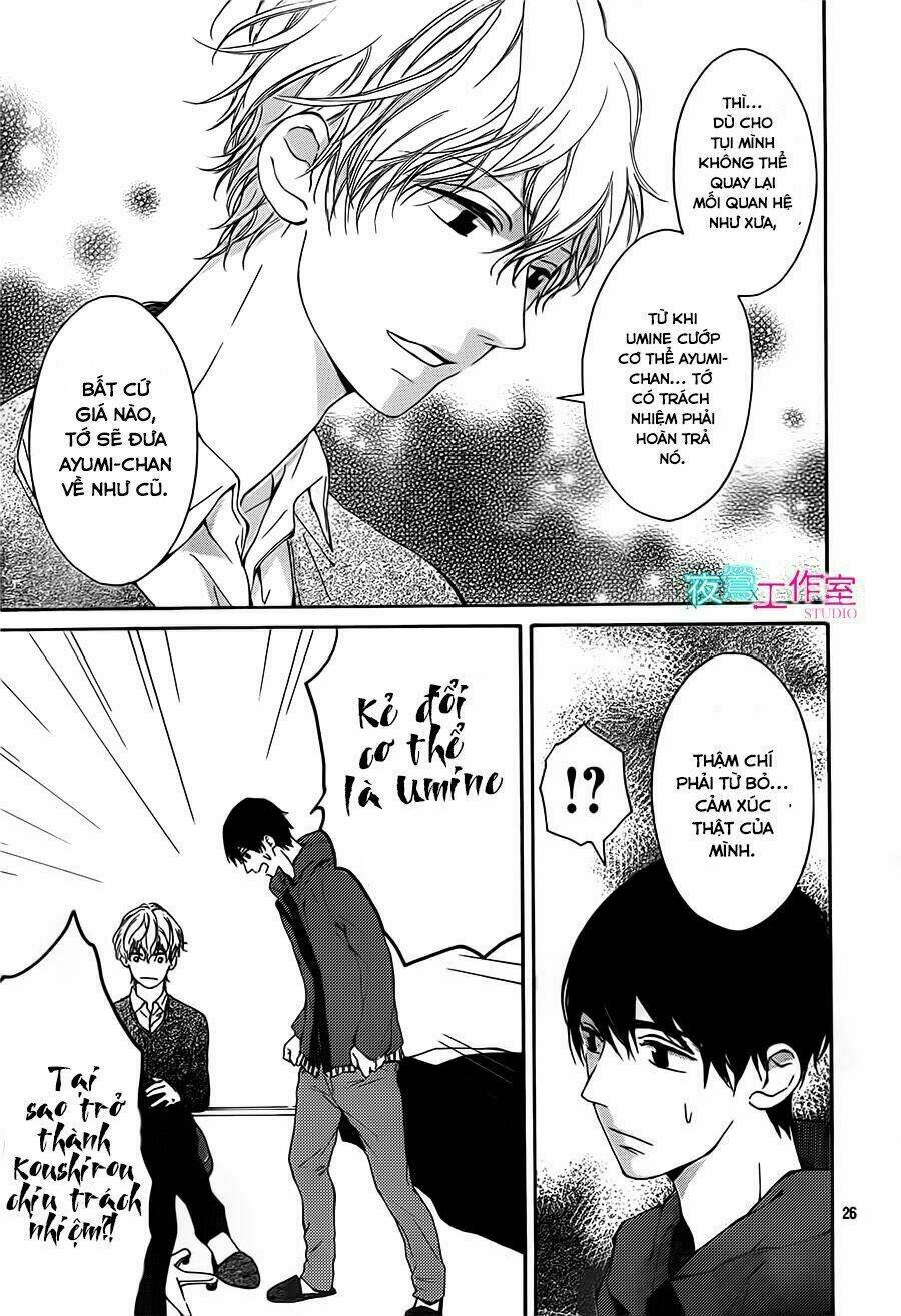 Uchuu O Kakeru Yodaka Chương 11 Ảnh 31