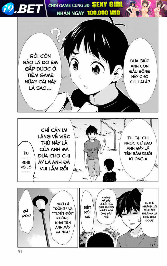 Kimi Ga Shinu Natsu Ni Chương 21 Ảnh 16
